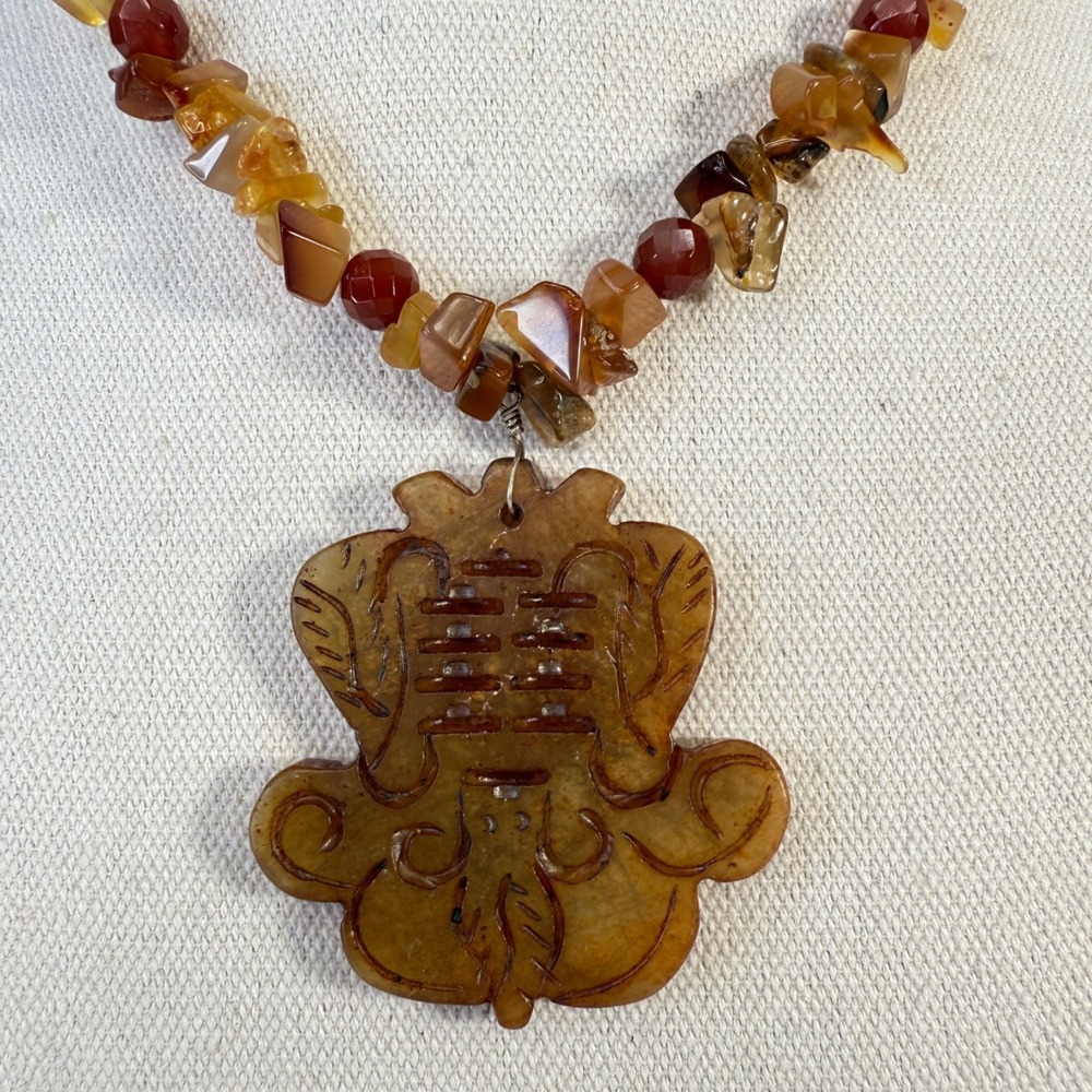 Vintage‎ Sterling Silver Carnelian Chip Necklace Carved Double Happiness